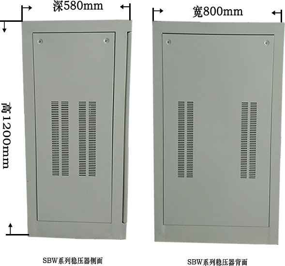 穩(wěn)壓器報(bào)價(jià)