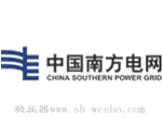 中國(guó)南方電網(wǎng)公司戶外穩(wěn)壓器案例